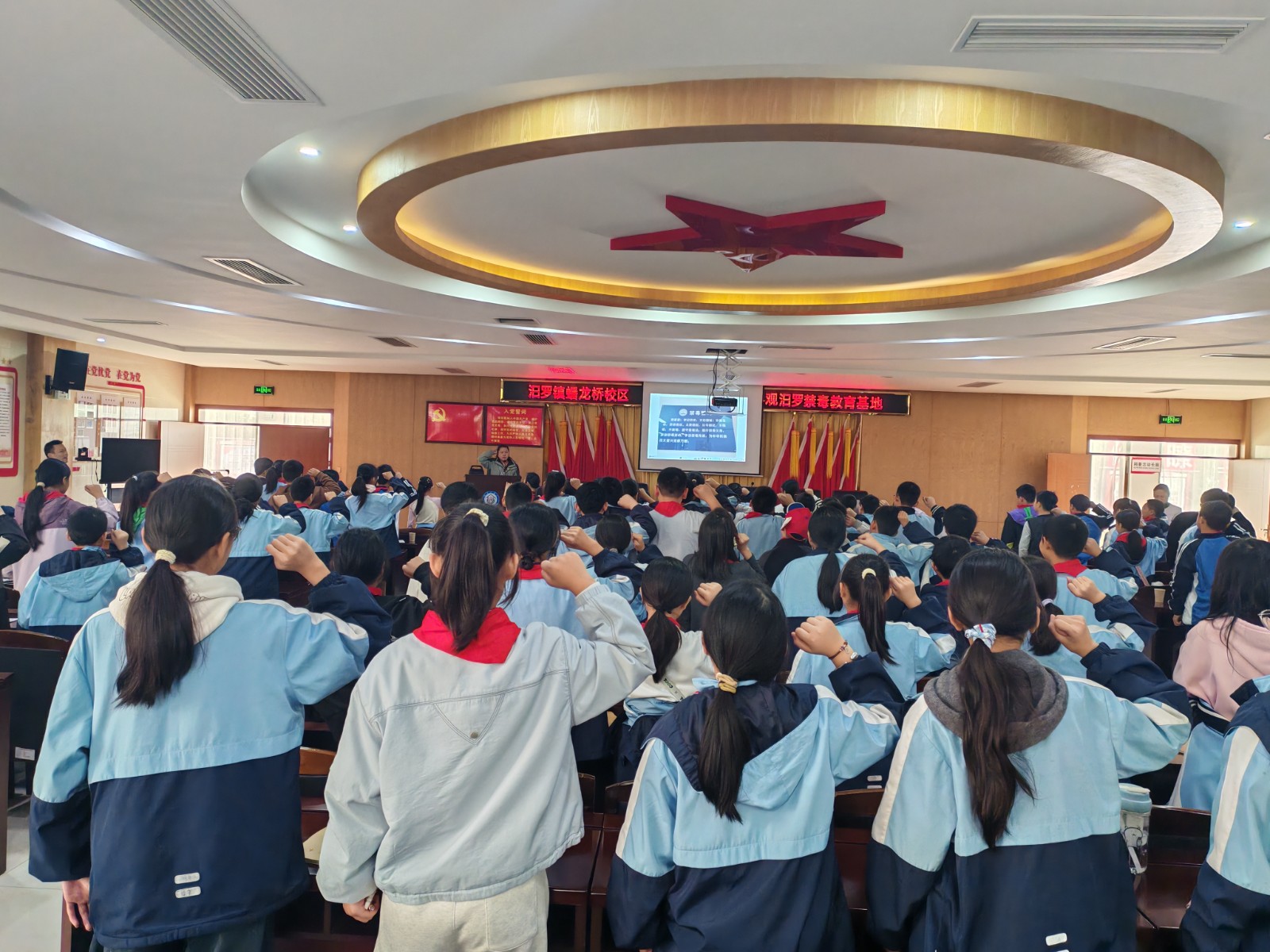 汨罗镇：沉浸式禁毒教育为小学生筑牢成长“防护墙”