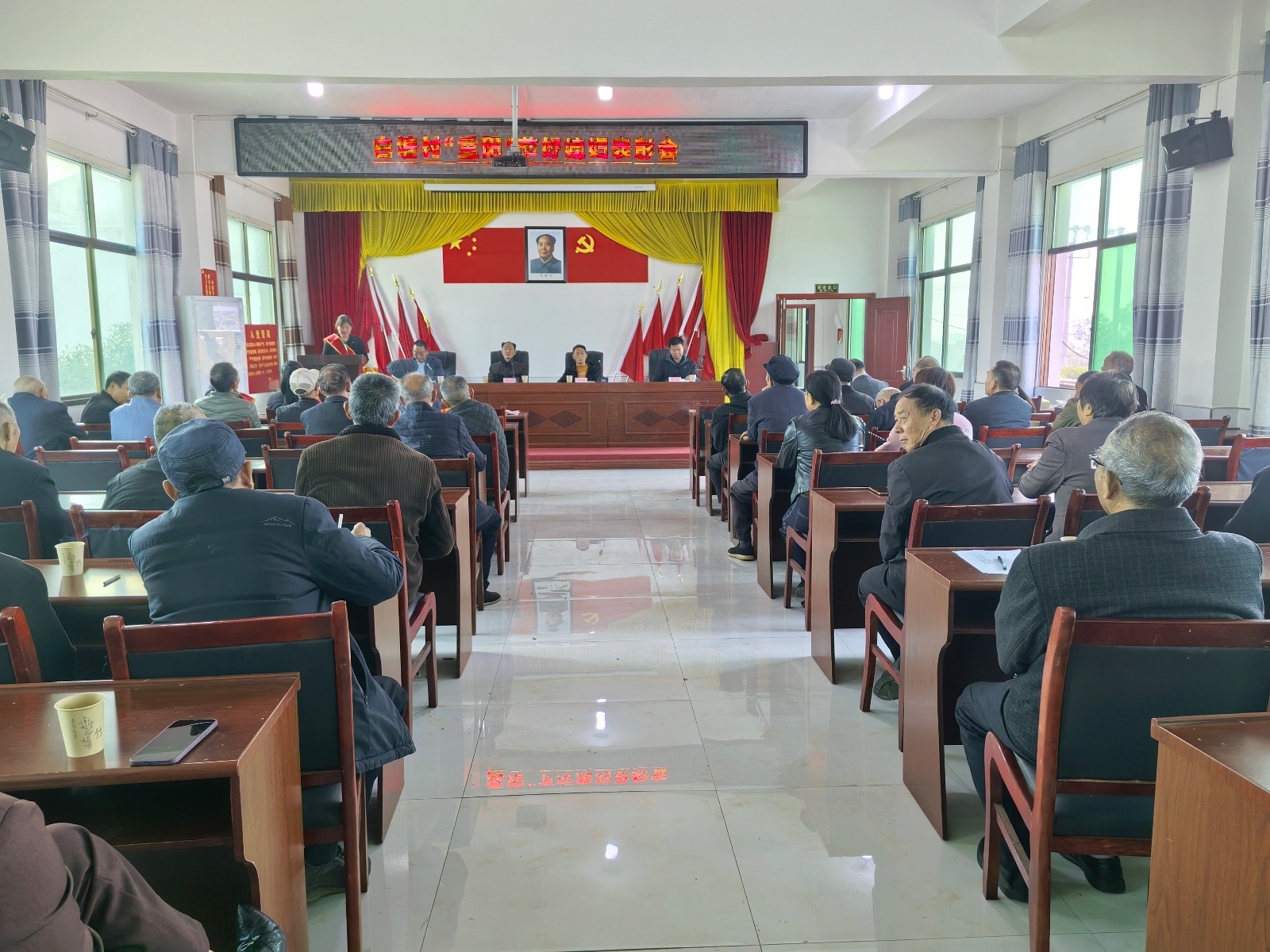 汨罗白塘村表彰 “好媳妇” ，孝老爱亲润乡风