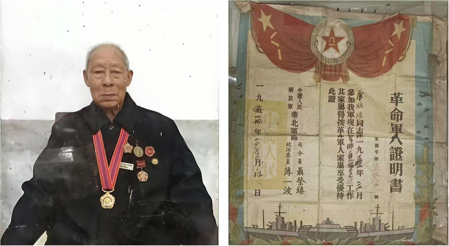 从烽火记忆到薪火相传！神鼎山镇青年干部重阳访老兵