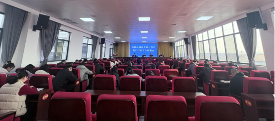 神鼎山镇开展专项行动，上门办好群众“关键小事”