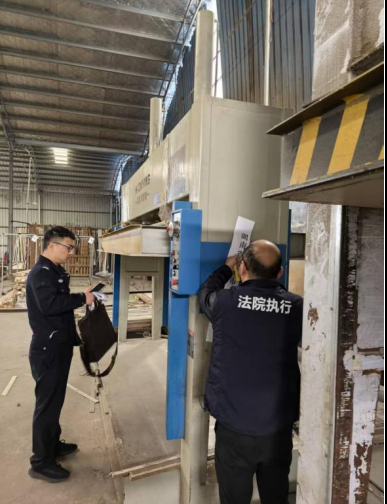 欠薪必追！汨罗法院查封设备护“薪”益