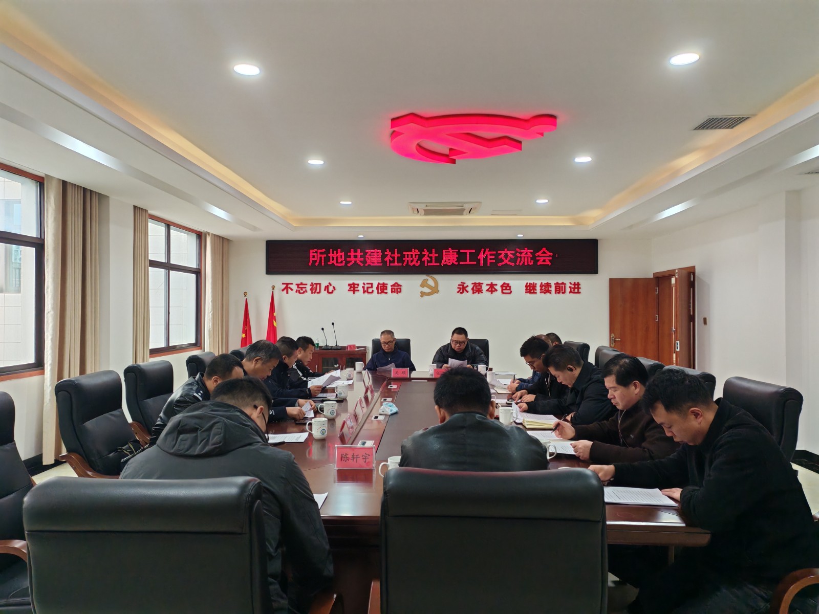 汨罗市江南片区社区戒毒（康复）指导中心揭牌