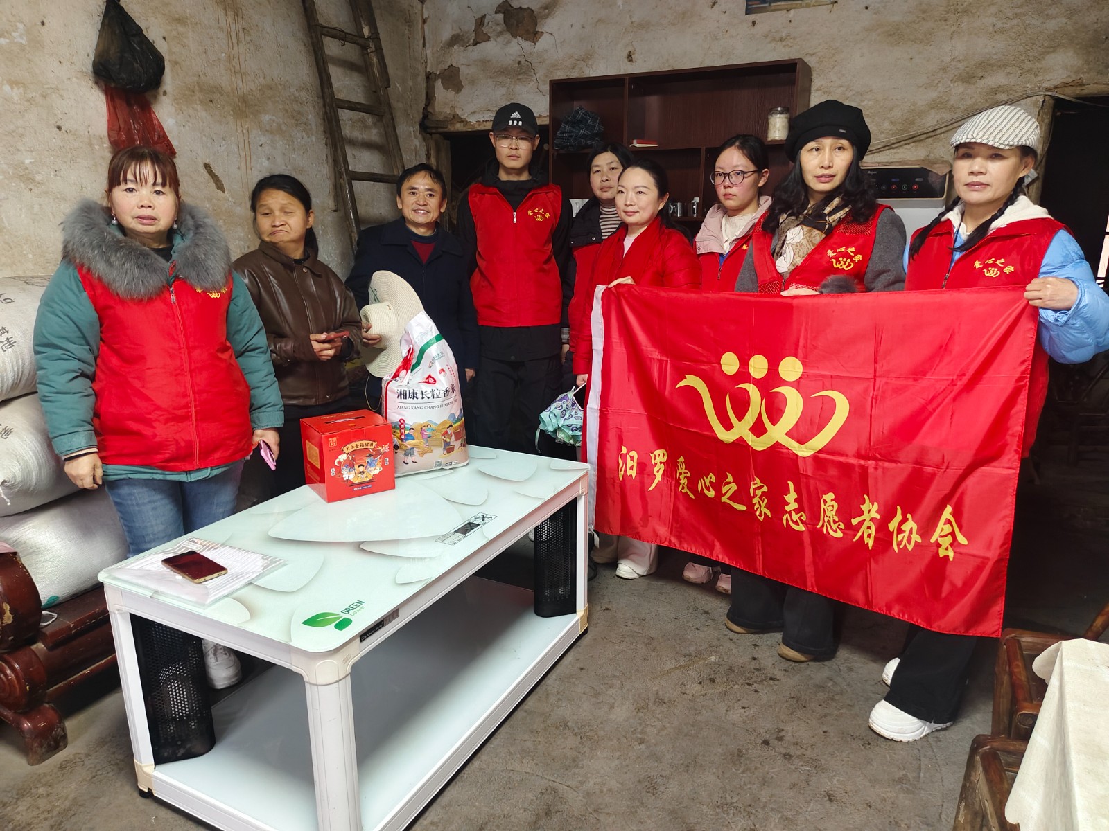 定点帮扶，暖心常伴！“爱心之家”情系群玉村孤寡老人