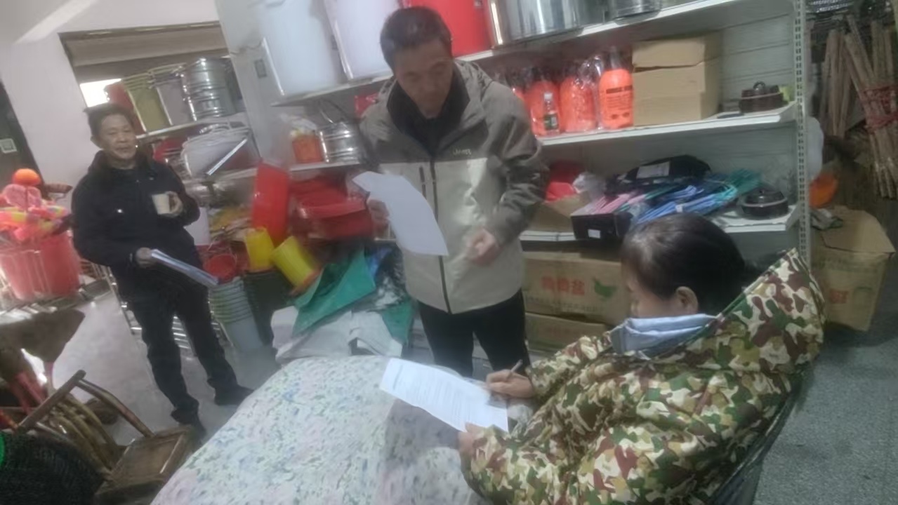 宣传入户，巡查上路！白塘镇严把“禁燃关”守护平安年