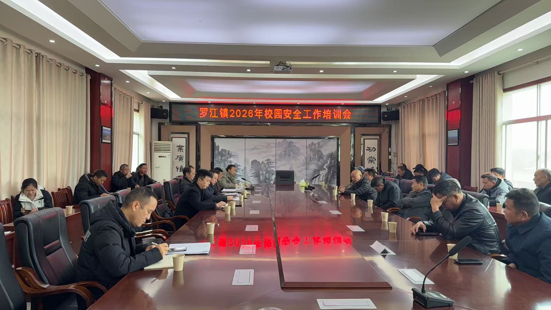 开学在即 罗江镇校车“体检”+培训 双线发力保平安