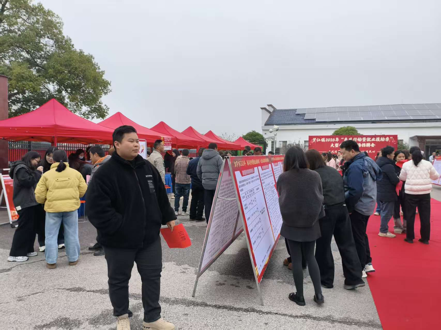 就业服务零距离！罗江镇“春风行动”招聘会送岗1200余个