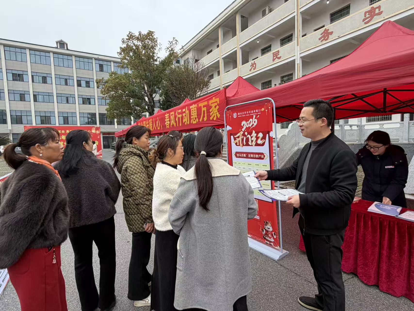 白塘镇：专场招聘会助退捕渔民上岸就业