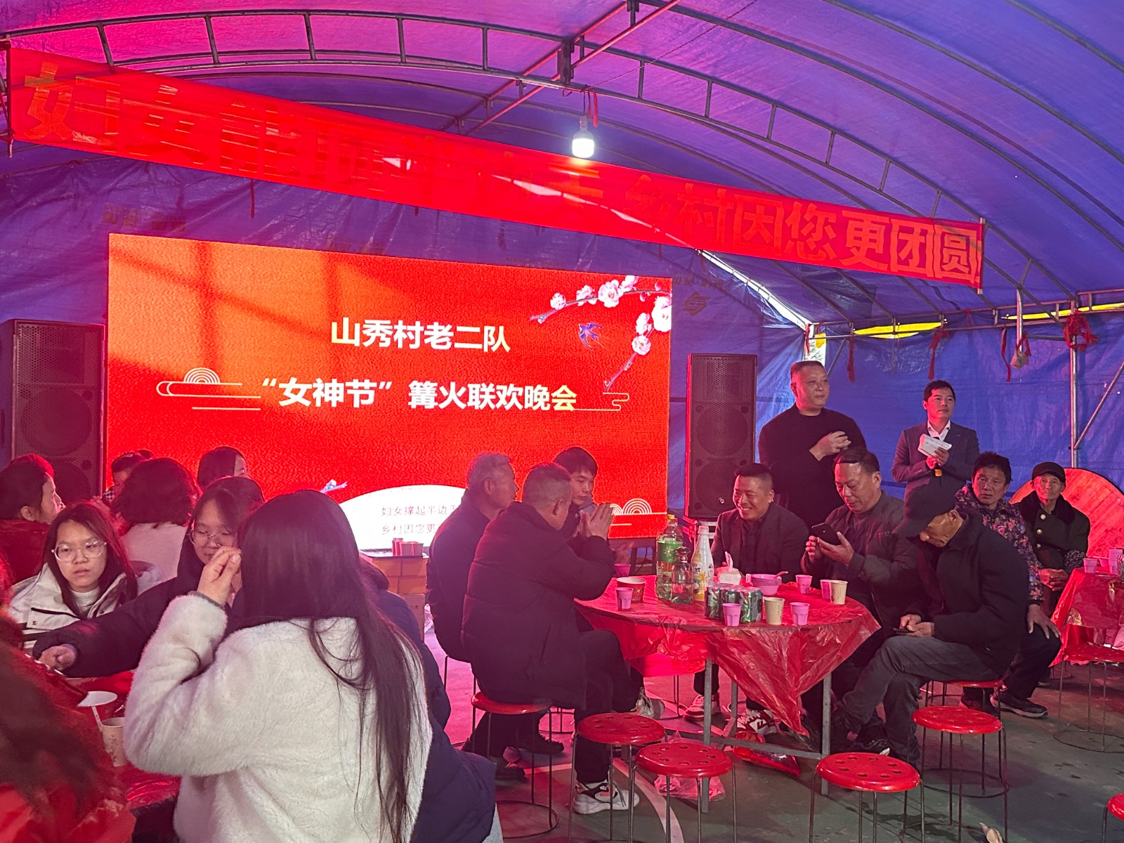 男同志下厨，女同胞过节！罗江镇这个屋场连续五年宠“她”