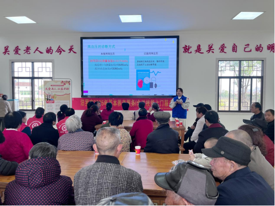 讲日常护理，教健康管理 ，这场活动把服务送到老人身边