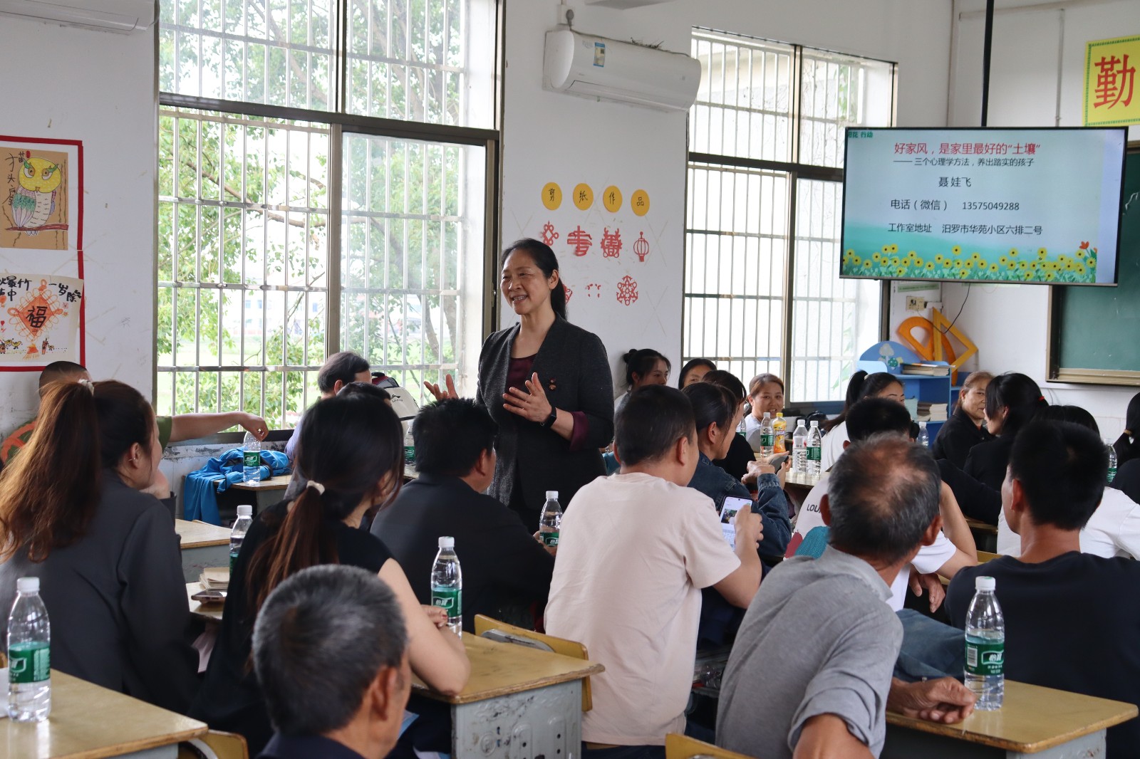 累计开展4场！罗江镇“向阳花行动”为家长送去科学育儿经