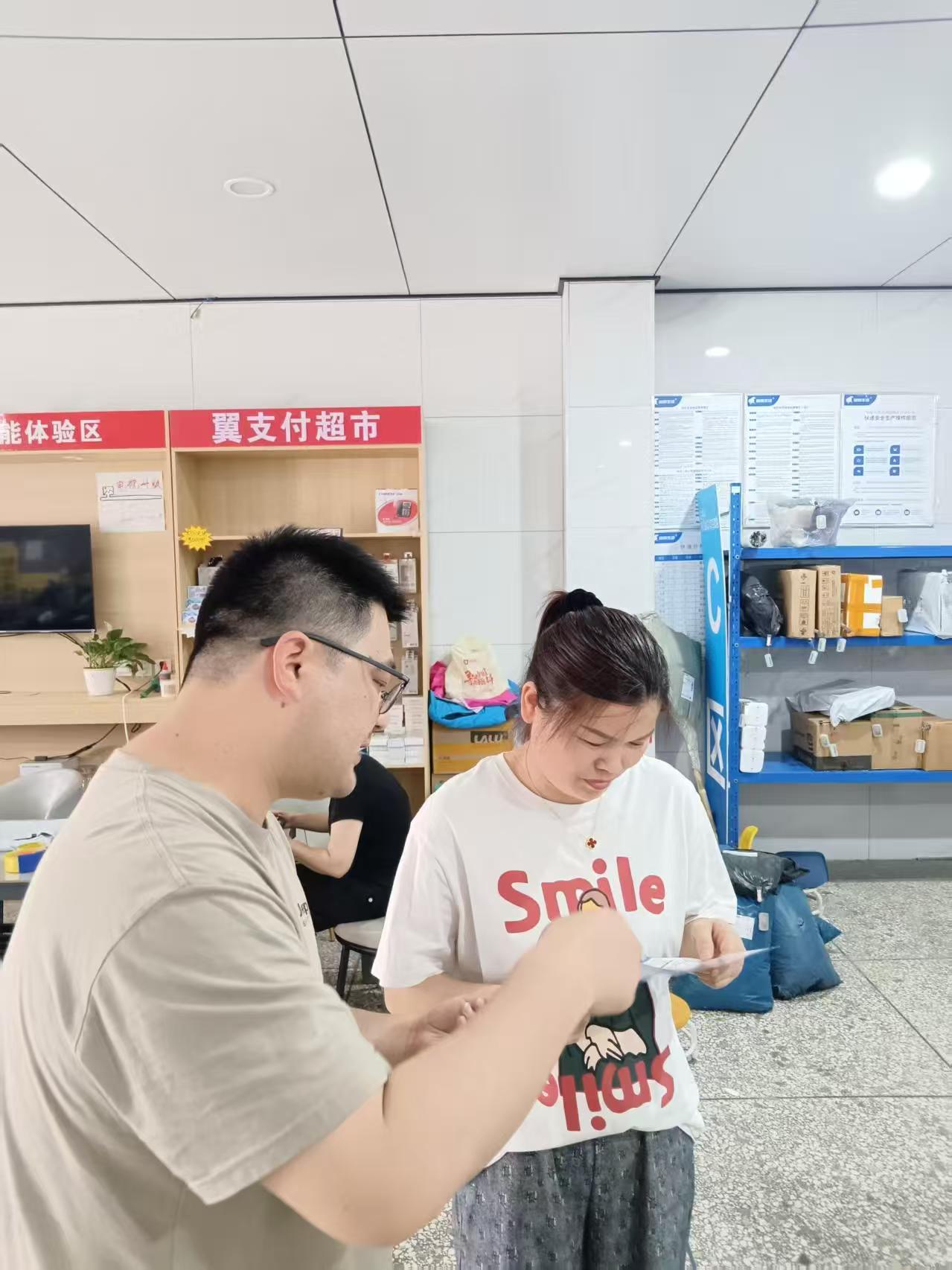 罗江镇开展寄递物流业禁毒检查，守好“小包裹”里的“大安全”