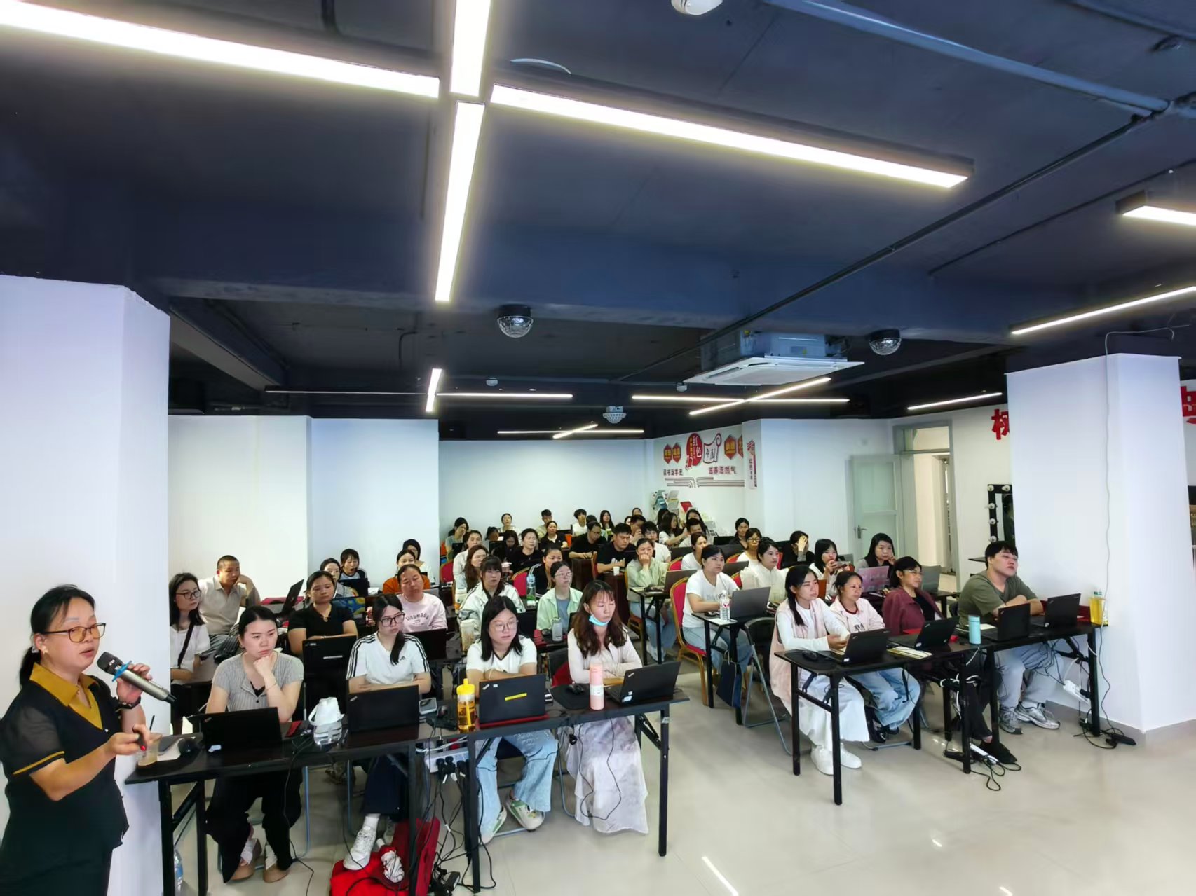 汨罗市互联网网络管理员职业技能培训班开班