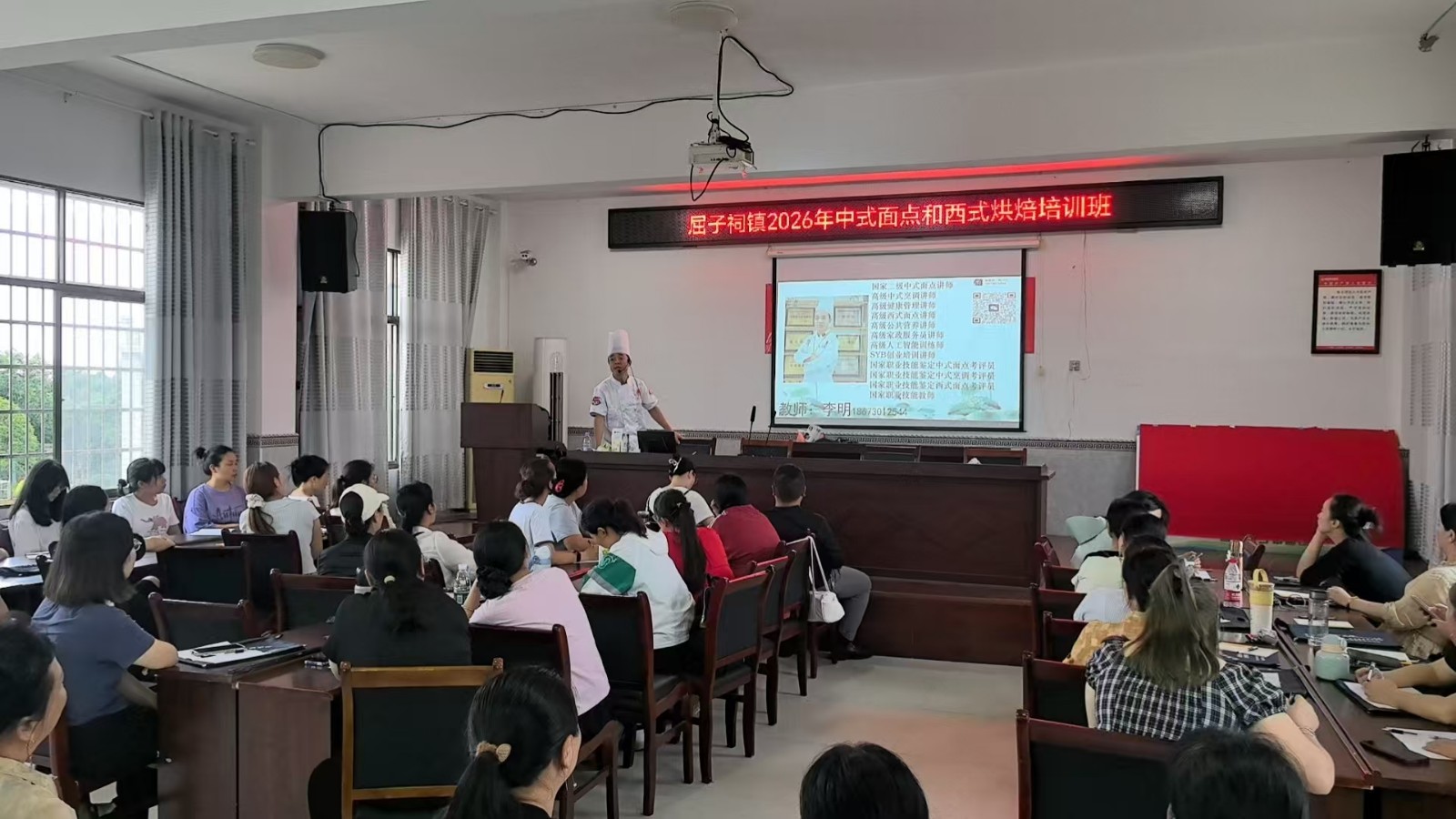 免费学做蛋糕！汨罗这个培训班“香甜”开班