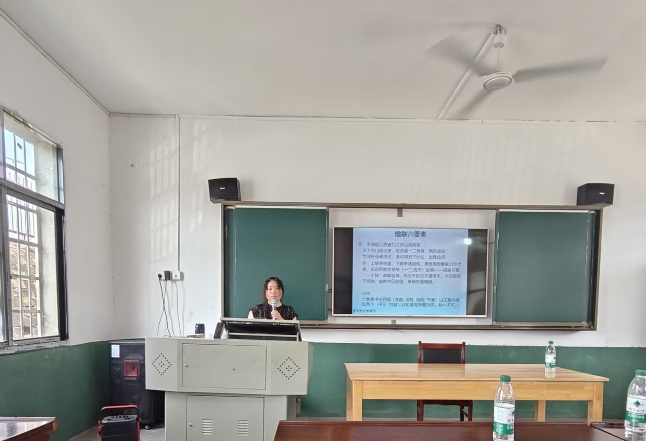 汨罗市诗联学会桃林分会“诗联进校园”活动走进新塘小学
