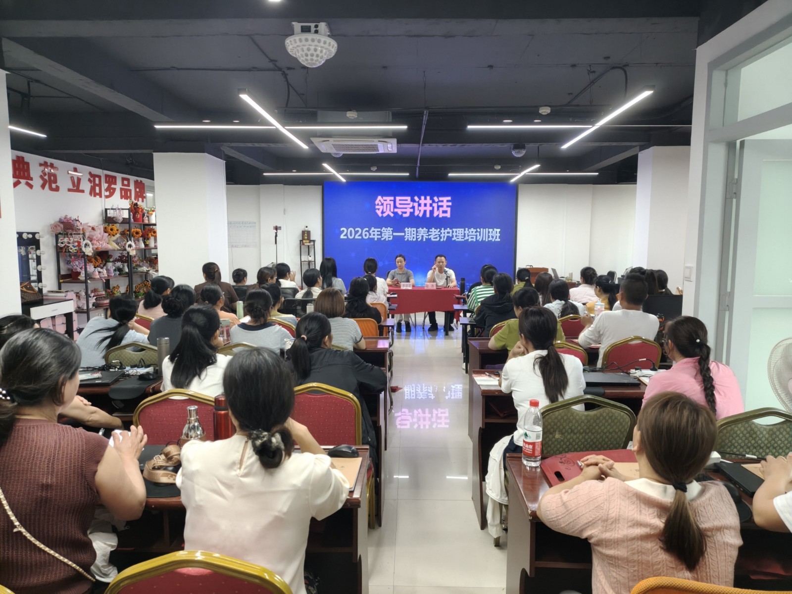 免费学护理，持证好就业！ 汨罗养老护理员培训班开班