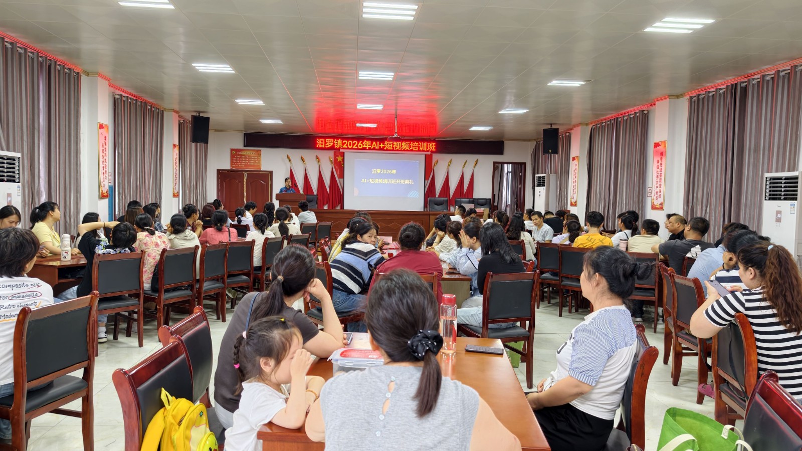 汨罗：技能培训进乡村，群众家门口学“新农活”