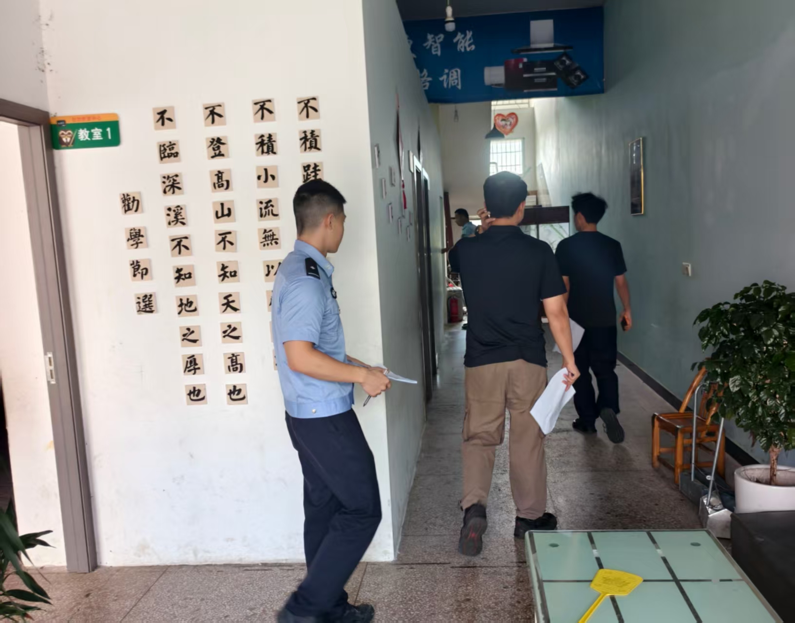 桃林寺镇突击检查校外托管机构