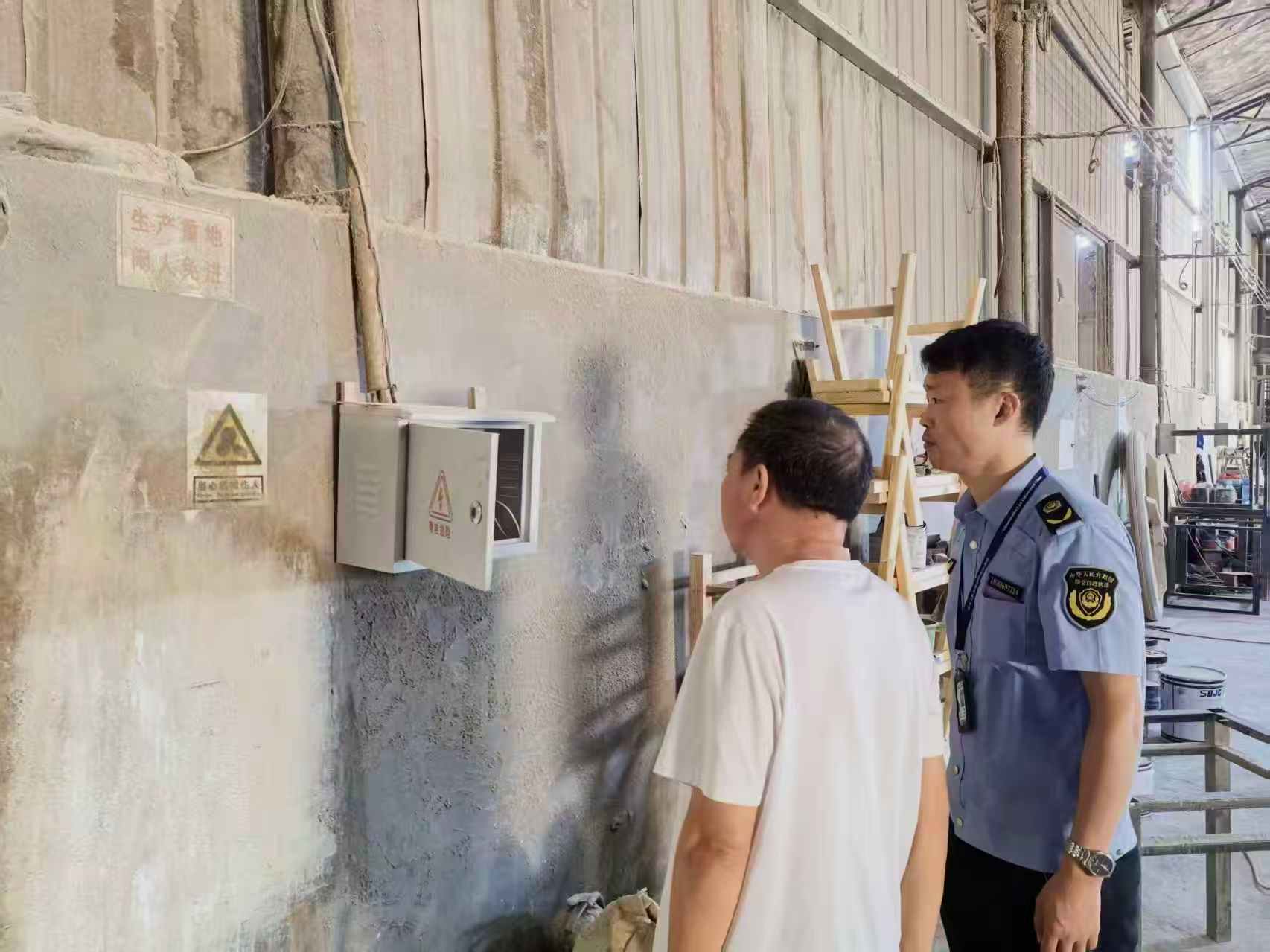 白水镇邀请第三方专家为企业“安全体检”