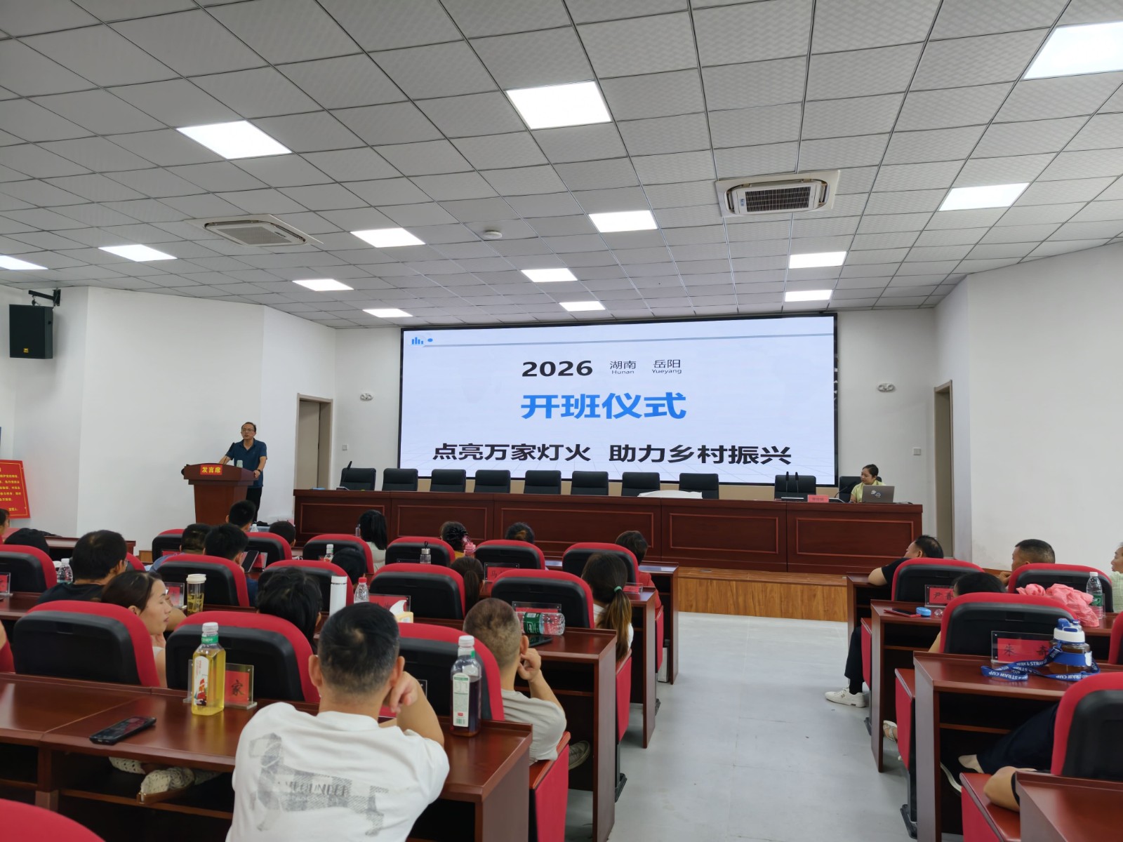 近两周200余人参训！汨罗技能培训“直通车”开进乡镇社区