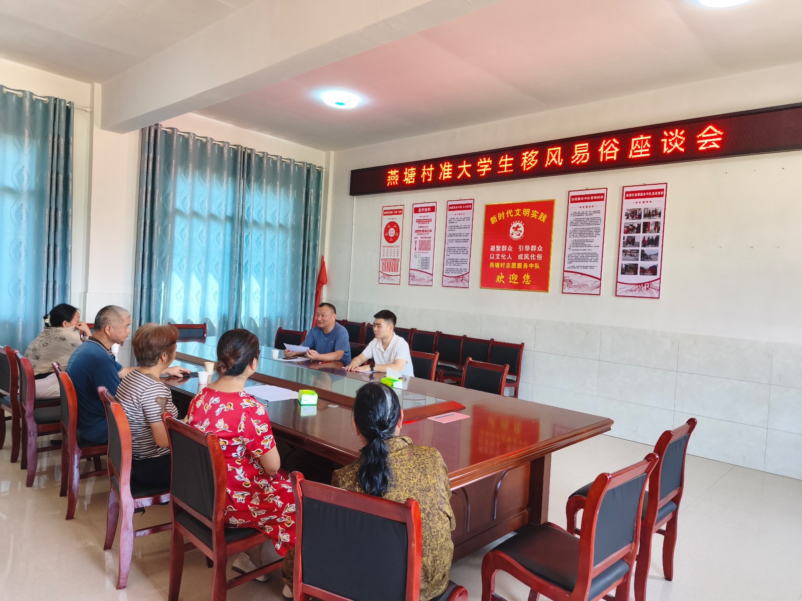 给人情“瘦身”，为教育“加分”！川山坪这几位家长的做法太赞了