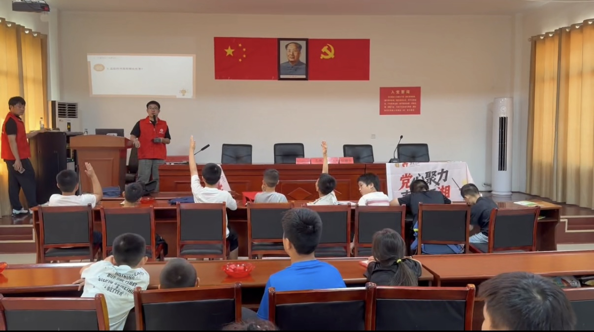 解锁党群服务中心“多重身份”，白水镇白水社区的“服务+”模式