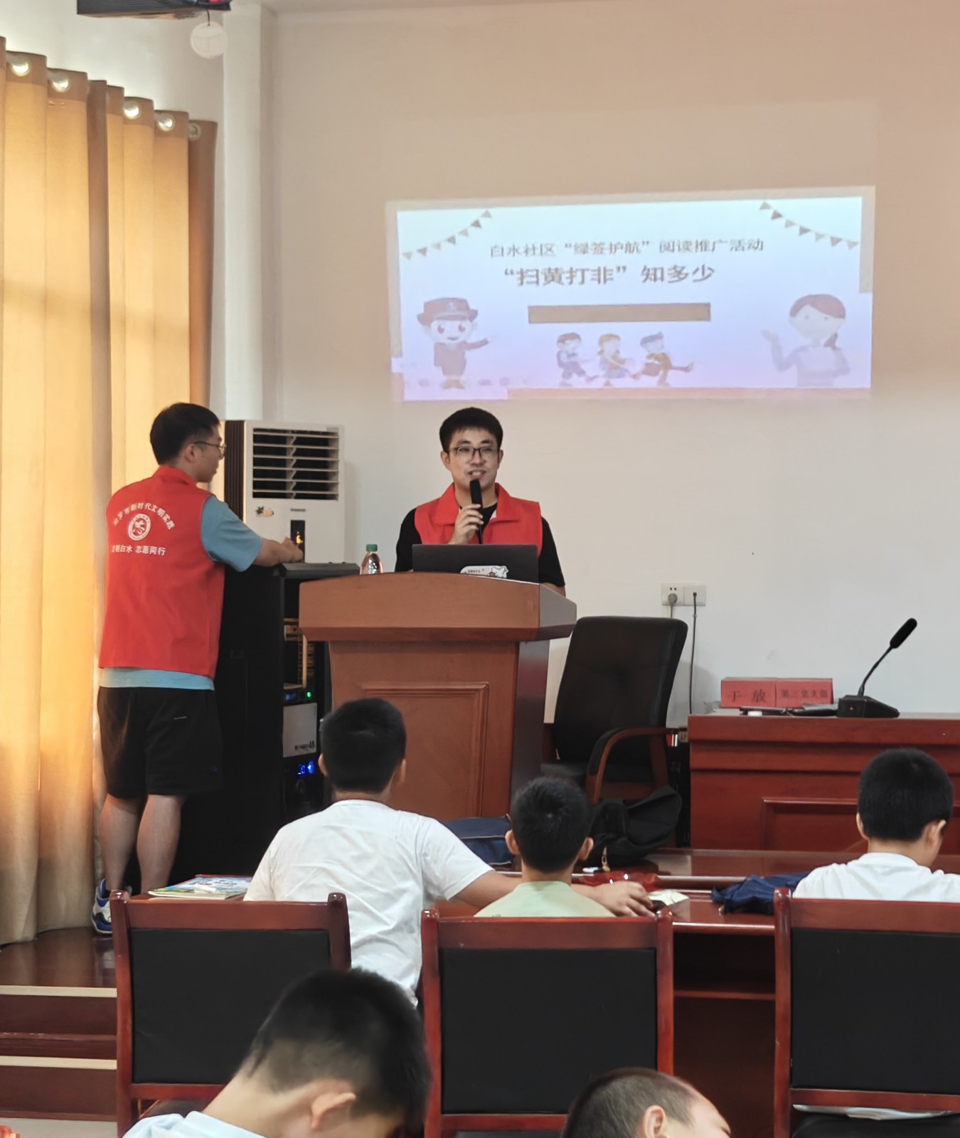 白水镇白水社区：“绿书签”护航青少年暑期生活