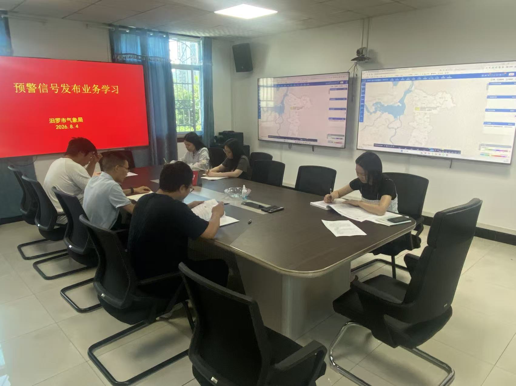 全员实训、逐一上机！汨罗市气象局开展预警信号发布专项培训