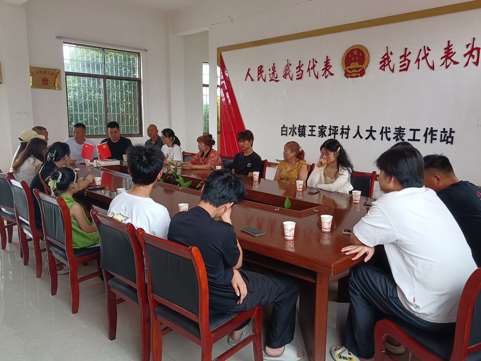 白水镇王家坪村：一份特别的“入学攻略”送给准大学生们