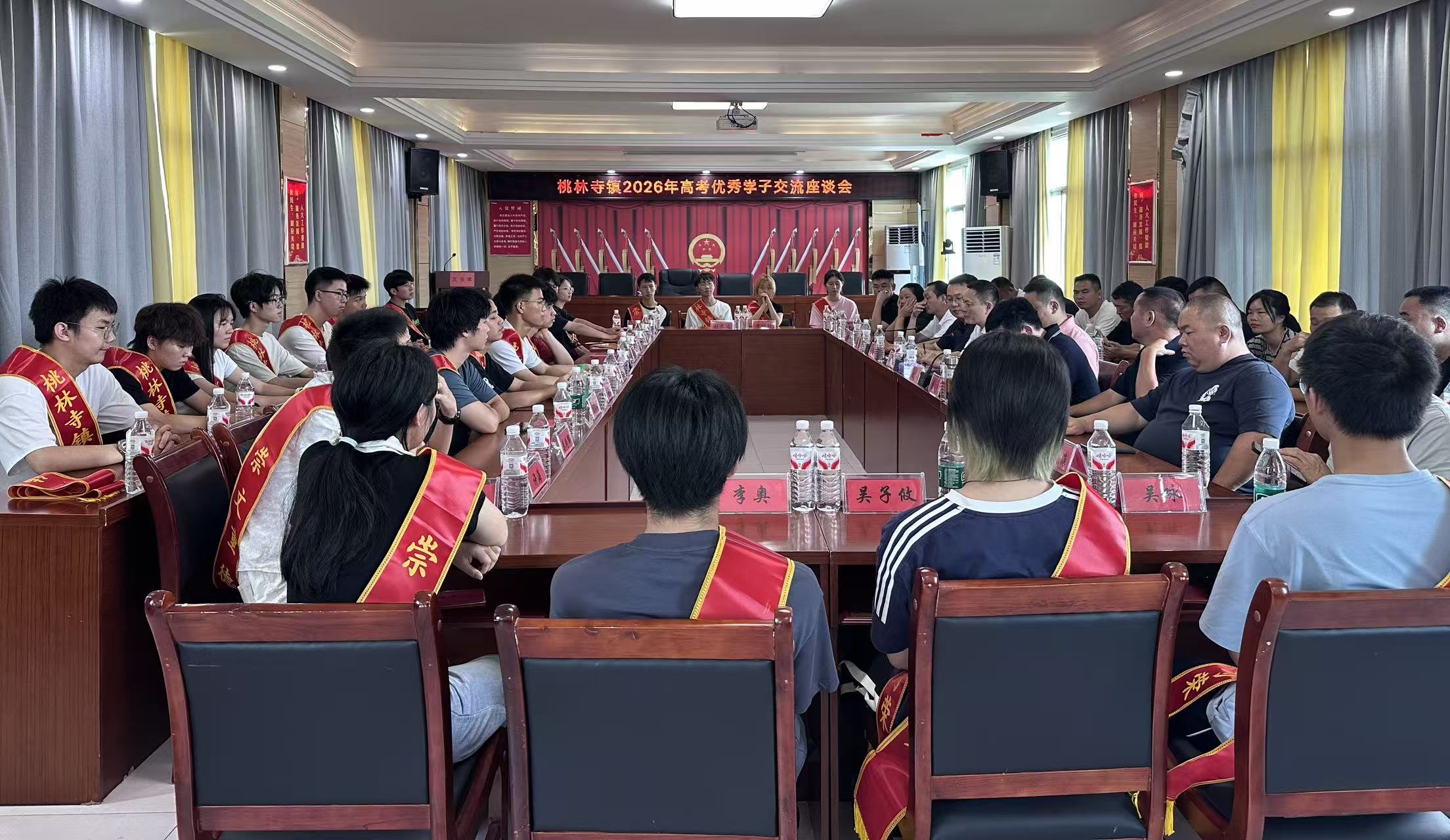 桃林寺镇：38名准大学生收到“三重礼”，拒绝升学宴倡树新风