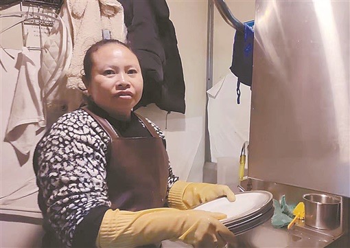 【湖南日报】九年辛苦付出 还清亡夫债务